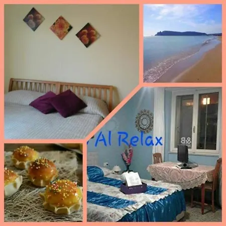 住宿加早餐酒店 Al Relax